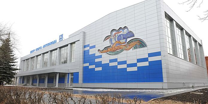Завершается ремонт автозаводского Дома физкультуры с бассейном