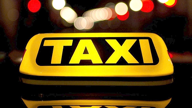 Таксистам хотят запретить работать дольше восьми часов в сутки