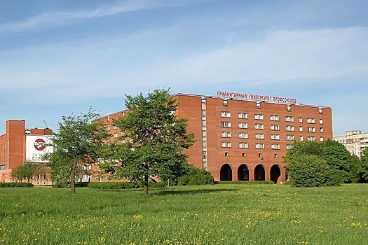 Надзорное ведомство обвинило ректора СПбГУП в незаконном обогащении на средства вуза