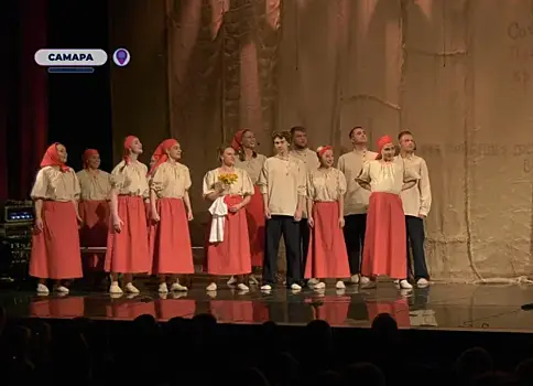 На самарской сцене показали "Деревенскую рапсодию"