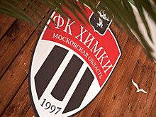 В «Химках» прокомментировали слухи, что могут стать фарм‑клубом «Спартака»