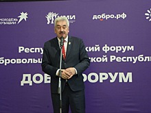 Спикер Госсовета Леонид Черкесов: Более 90 тысяч жителей Чувашии участвуют в волонтерском движении