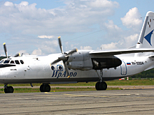 «Не могу попасть»: пилот дал порулить подруге