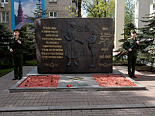 В Росрезерве прошли торжественные мероприятия, посвященные 76-й годовщине Победы в Великой Отечественной войне
