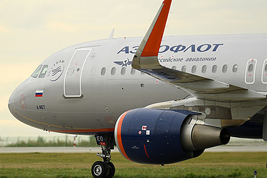 «Аэрофлот» возобновил полеты в Непал