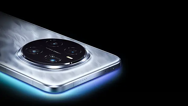 Инсайд: HONOR Magic 8 Pro получит огромный 7-дюймовый экран