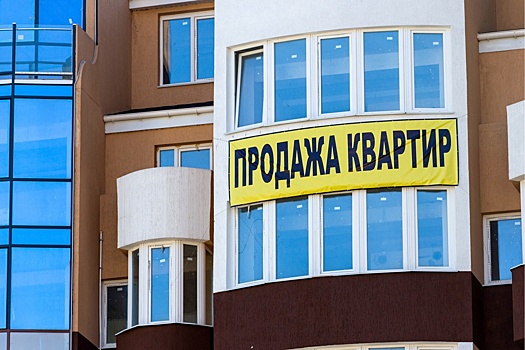 В Крыму цена квадратного метра в новостройке на треть ниже средней по России