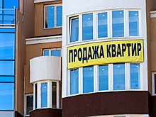 В Крыму цена квадратного метра в новостройке на треть ниже средней по России