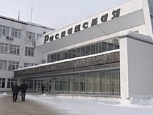 Годовая прибыль «Распадской» выросла на 50% — до 27,9 млрд рублей