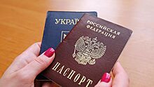 В ДНР желающие получить паспорт РФ выстроились в очередь