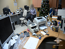 Полицейские пресекли деятельность группы подпольных банкиров