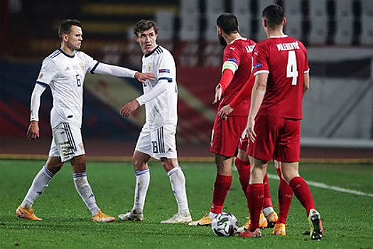 В Кремле отреагировали на разгромное поражение сборной России от сербов