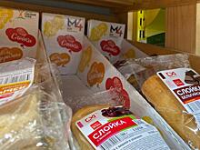 В Курске УФАС проверит цены на хлеб