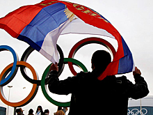 "Без флага и гимна мы не едем"