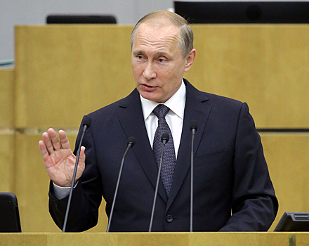 Путин рассказал, от чего зависит будущее страны