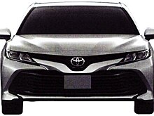 Роспатент показал Toyota Camry для России