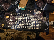 Транспортные полицейские в Иркутске пресекли деятельность сбытчика мефедрона в крупном размере