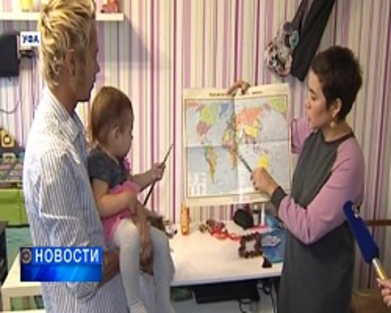 Уфимская семья с двумя маленькими детьми 9 месяцев путешествовала по Азии