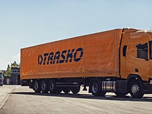 Компания «ТРАСКО» подтвердила свой статус надежного контрагента
