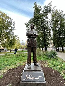 Скульптура Максима Горького появилась в Ковалихинском сквере