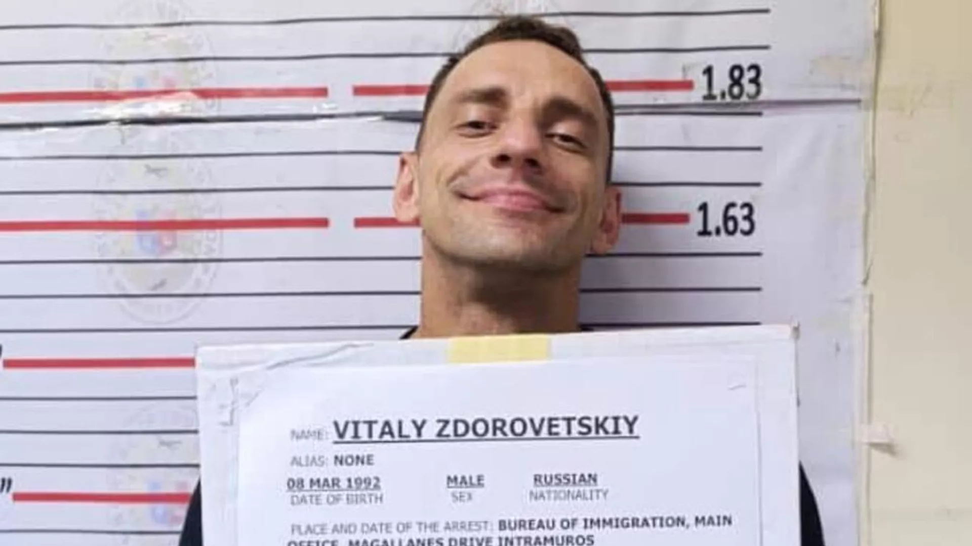 Филиппины депортировали видеоблогера Здоровецкого в Россию