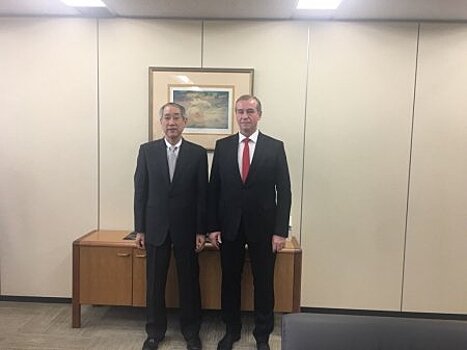 Сергей Левченко провел встречу с представителями Японской национальной корпорации нефти, газа и металлов «JOGMEС»