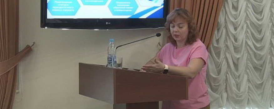 "Передовые инженерные школы" в России привлекли около 6 млрд рублей за год