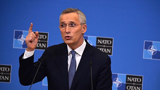 Генсек НАТО Столтенберг призвал Запад готовиться к плохим новостям с Украины