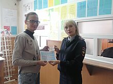 Госавтоинспекция поздравила молодых водителей с получением прав