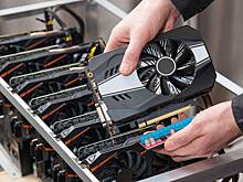 В постсоветской стране отключили все майнинговые фермы