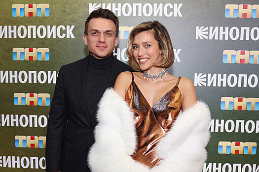 Регина Тодоренко, Влад Топалов, Алсу и другие гости на премьере фильма "Небриллиантовая рука"