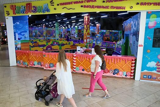Красноярские детские развлекательные центры просят разрешить им работать
