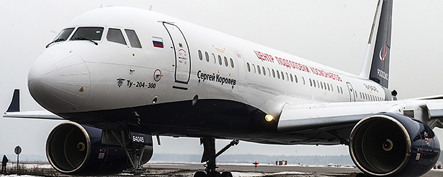 «Роскосмос» и «Газпром» хотят купить старые Ту-204 для перевозки топ-менеджеров