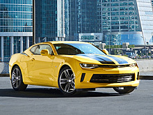 Chevrolet выпустил спецсерию Camaro