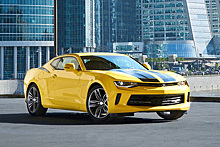 Chevrolet выпустил спецсерию Camaro