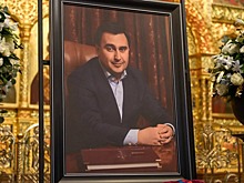 Прощание с главой Реутова Науменко прошло в Подмосковье
