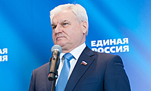 Президиум Генсовета «Единой России» определил ключевые направления проектной деятельности партии