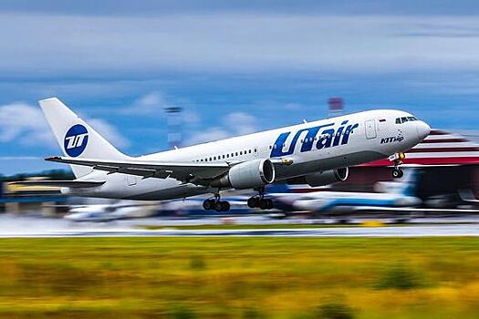 Суд отменил штраф Utair за продажу 13 авиабилетов матери двоих детей-инвалидов