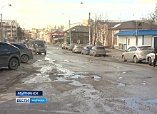 ОНФ выявил 15 тысяч опасных участков дорог в России