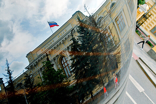Инфляционные ожидания россиян в апреле снизились