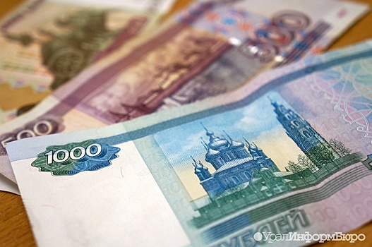 Мэрия Екатеринбурга пытается отсудить миллионы у фирмы, связанной с Карапетяном