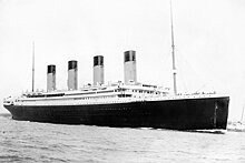 Какие уроки следует извлечь из гибели "Титаника"