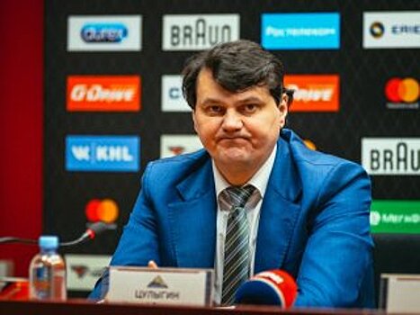 Николай Цулыгин: «Знали о том, что не выигрывали с 2011 года, но не зацикливались на этом»