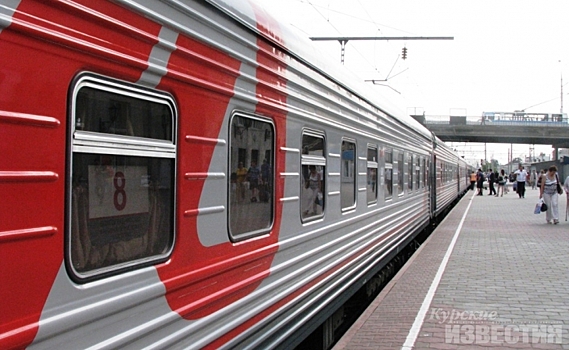 В новом графике через Курск продолжат курсировать три пары международных поездов