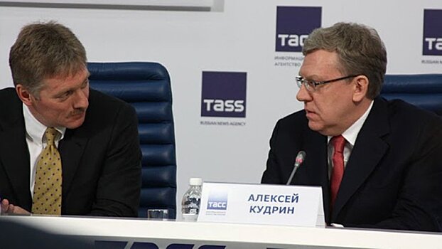 Песков согласился с Кудриным в оценке развития страны