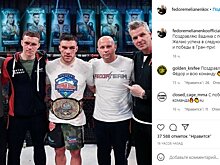 Ф. Емельяненко отреагировал на победу Немкова над Дэвисом в Bellator
