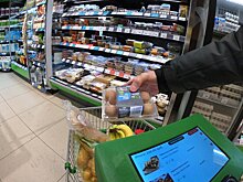 Производители начали уменьшать фасовку продуктов, чтобы не повышать цены