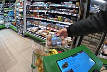 Производители начали уменьшать фасовку продуктов, чтобы не повышать цены