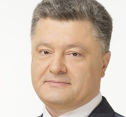 Порошенко биография: интересные факты о жизни и карьере украинского политика