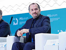 Эксперты IPQuorum-2019 провели дискуссию об эволюции человеческого капитала в макроэкономике
